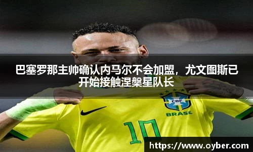ok138太阳成城