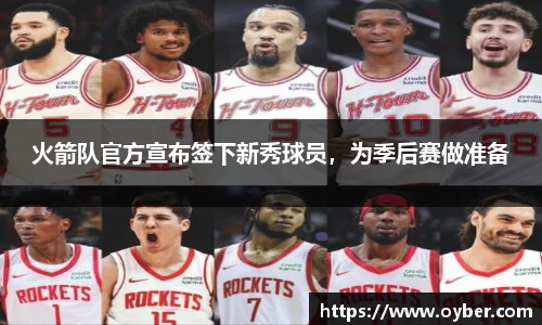 ok138太阳成