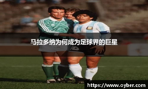 ok138太阳成城
