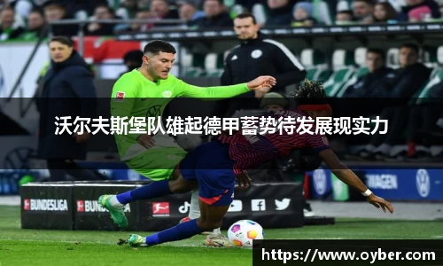 ok138太阳成