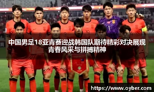 ok138太阳成