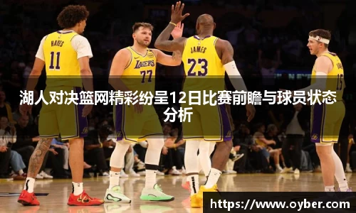 ok138太阳成