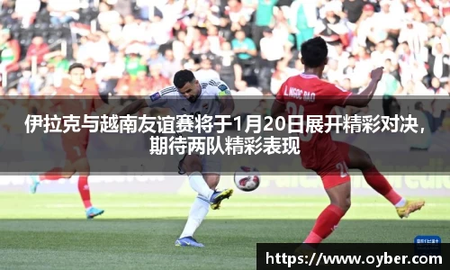 ok138太阳成城