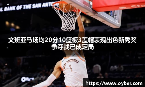 ok138太阳成