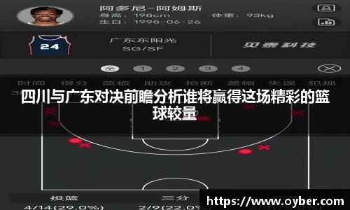 ok138太阳成