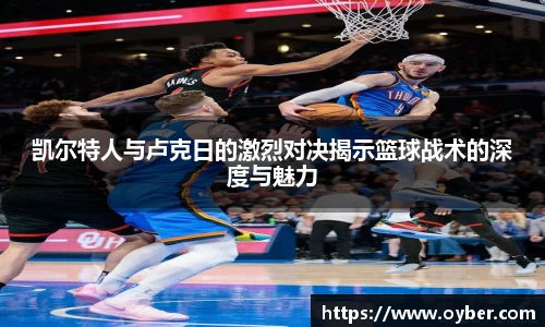 古天乐ok138太阳成集团官网