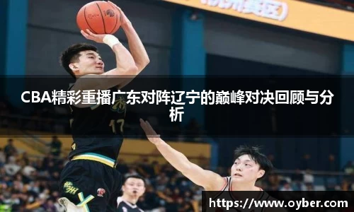 ok138太阳成城