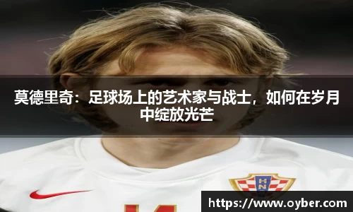 ok138太阳成城