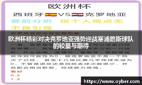 ok138太阳成