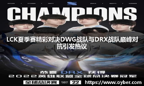 ok138太阳成