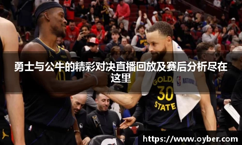 古天乐ok138太阳成集团官网