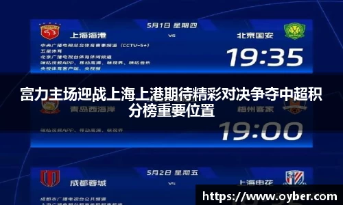 ok138太阳成