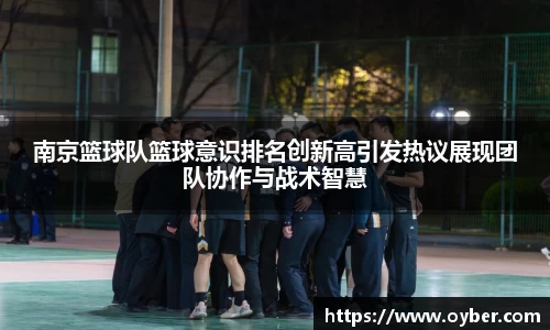 ok138太阳成