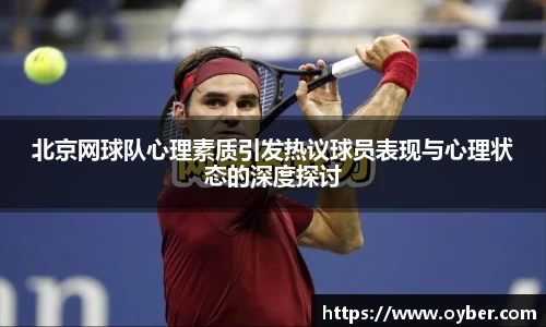 ok138太阳成集团