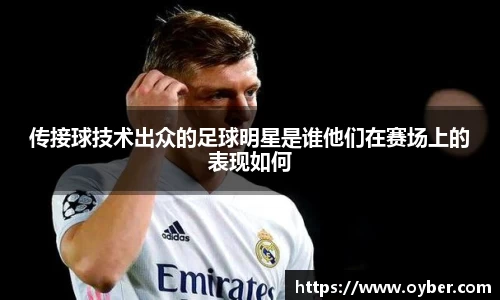 古天乐ok138太阳成集团官网