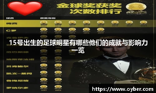 古天乐ok138太阳成集团官网