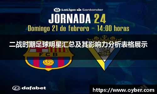 古天乐ok138太阳成集团官网